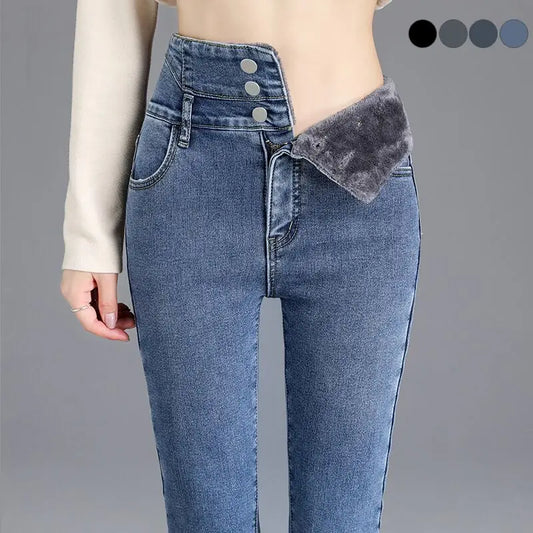 NeverfunctionCN Thermal Winter Fleece High Waist Skinny Jeans